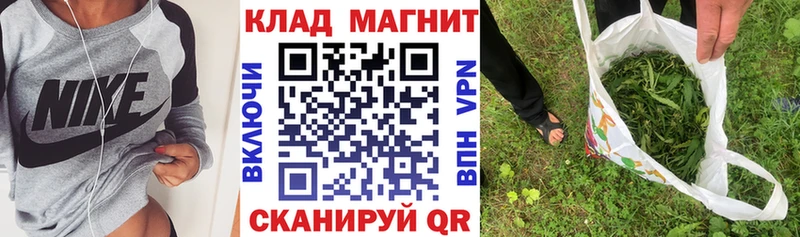 Купить MDMA  Cocaine  LSD-25  ГАШ  Alpha-PVP  Меф мяу мяу  Елизово