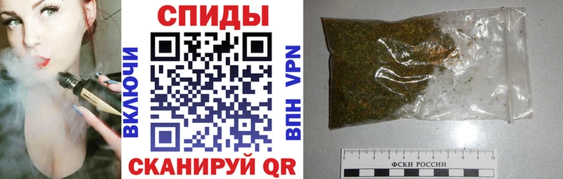 БУТИРАТ Butirat  Купить где  Елизово 