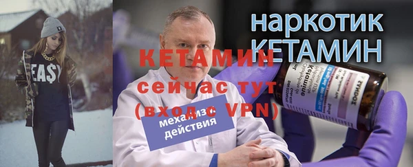 гидропоника Касимов