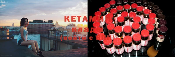 бошки Карталы