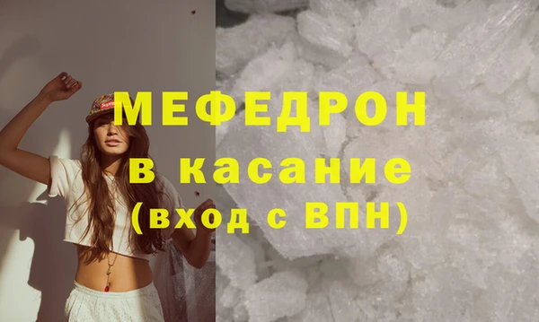 гидропоника Касимов