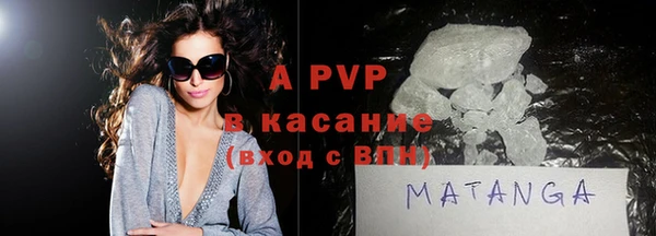 марки lsd Карпинск