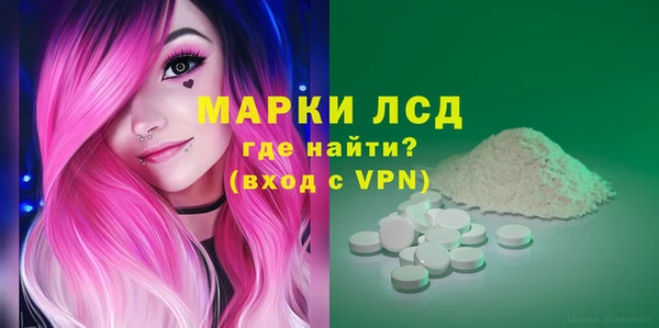 бошки Карталы
