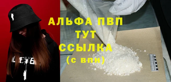 гидропоника Касимов