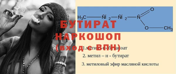 марки lsd Карпинск
