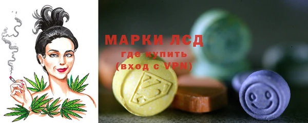 бошки Карталы
