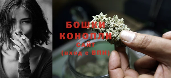 бошки Карталы