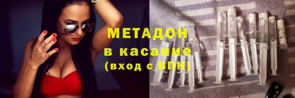 бошки Карталы