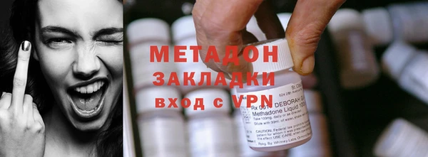 гидропоника Касимов