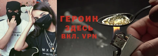 бошки Карталы