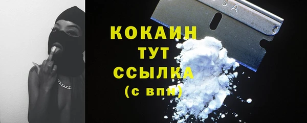 гидропоника Касимов