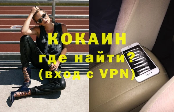 марки lsd Карпинск