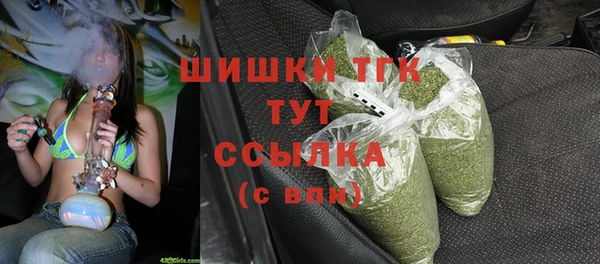 гидропоника Касимов