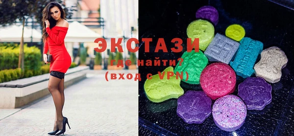 марки lsd Карпинск