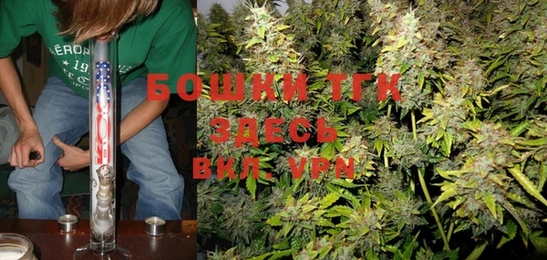 марки lsd Карпинск