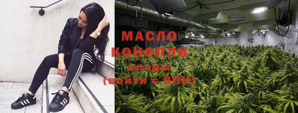гидропоника Касимов