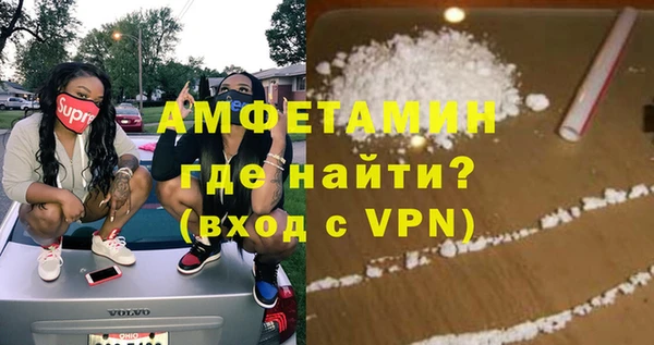марки lsd Карпинск