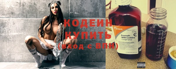 бошки Карталы