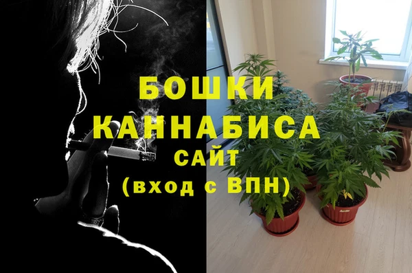 марки lsd Карпинск