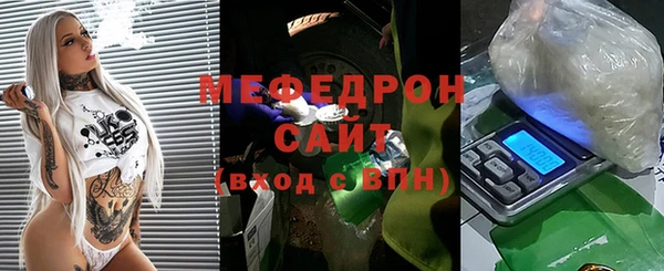 марки lsd Карпинск
