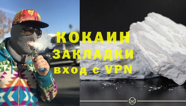марки lsd Карпинск