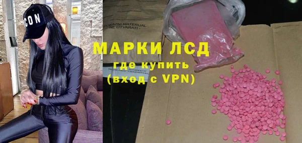 бошки Карталы