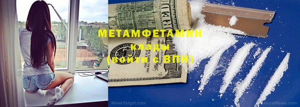 гидропоника Касимов