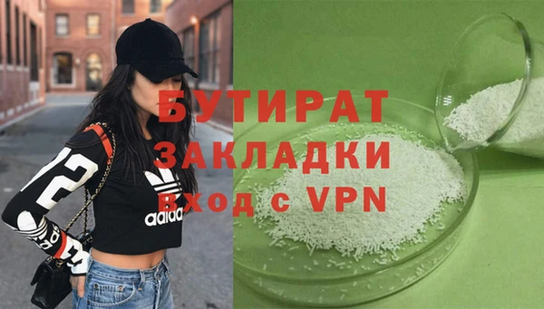 марки lsd Карпинск