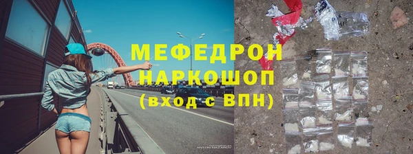 марки lsd Карпинск