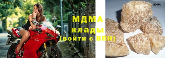 марки lsd Карпинск