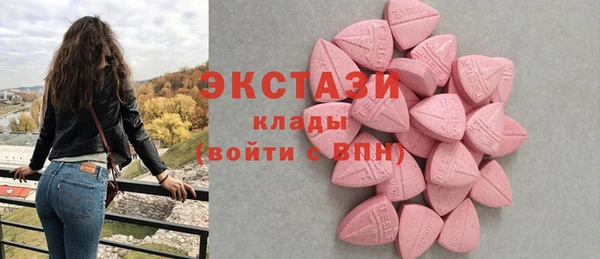 гидропоника Касимов