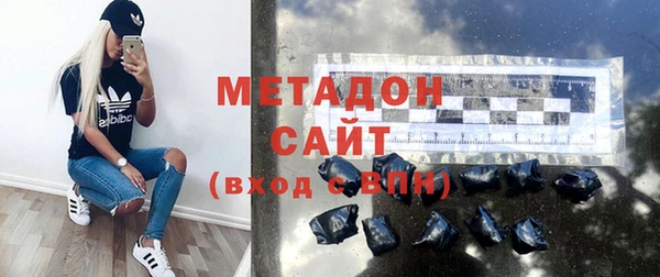 марки lsd Карпинск