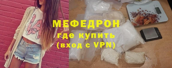 марки lsd Карпинск