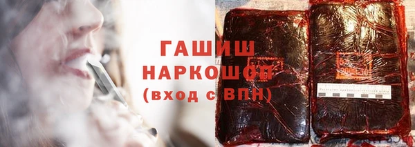 бошки Карталы