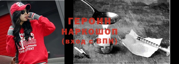 гидропоника Касимов