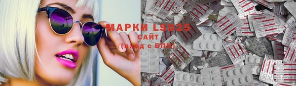 гидропоника Касимов