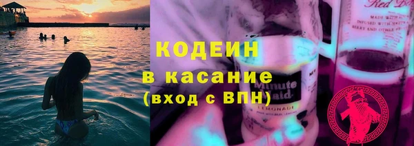 бошки Карталы