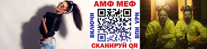 Первитин Декстрометамфетамин 99.9% Елизово
